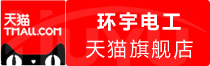 ⭐哪里买牙买加Instagram专业号哪里买支持视频验号